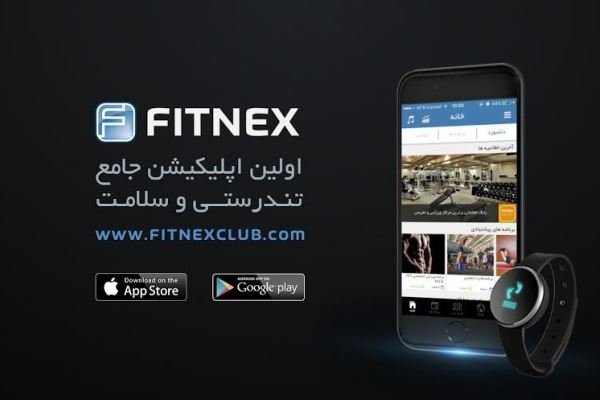 دریافت رژیم غذایی با اپلیکیشن سلامت و تندرستی دریافت رژیم غذایی با اپلیکیشن سلامت و تندرستی