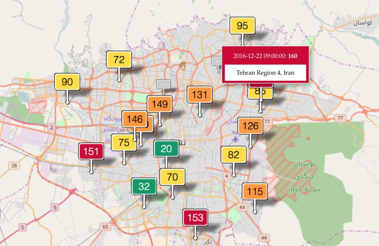 هوای تهران در وضعیت ناسالم