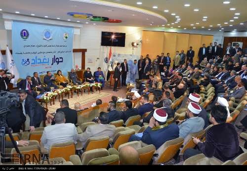 سفر «علاء الدین بروجردی» به بغداد (+عکس)