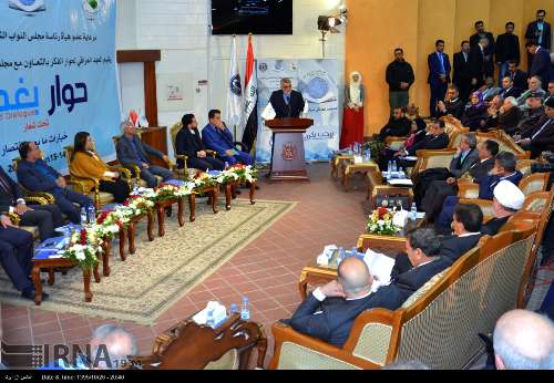 سفر «علاء الدین بروجردی» به بغداد (+عکس)