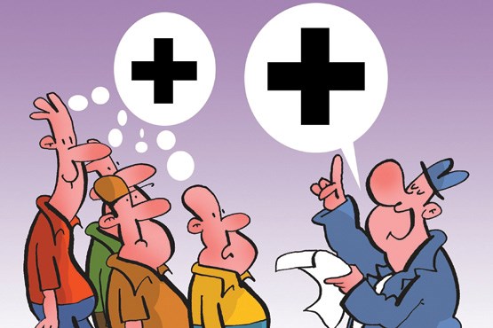 تلگرام ما را به این بیماری دچار کرد؟ تلگرام ما را به این بیماری دچار کرد؟