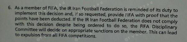 فشار فیفا به فدراسیون برای اجرای حکم تراکتورسازی(+سند)