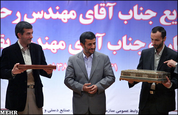 بقایی؛ سرباز شطرنج احمدی نژاد و مشایی برای انتخاب دوازدهم بقایی؛ سرباز شطرنج احمدی نژاد و مشایی برای انتخاب دوازدهم