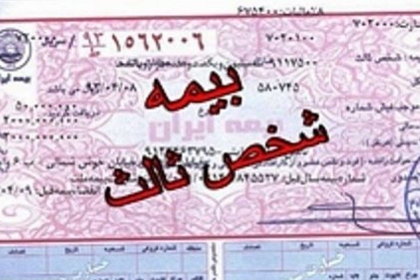 رییس کل بیمه مرکزی: خودروهای بیمه شده امسال به خرید الحاقیه نیاز ندارند