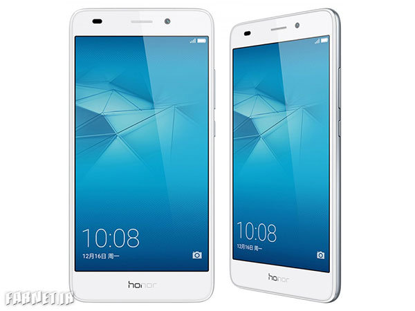 هواوی رسما از Honor 5C رونمایی کرد هواوی رسما از Honor 5C رونمایی کرد