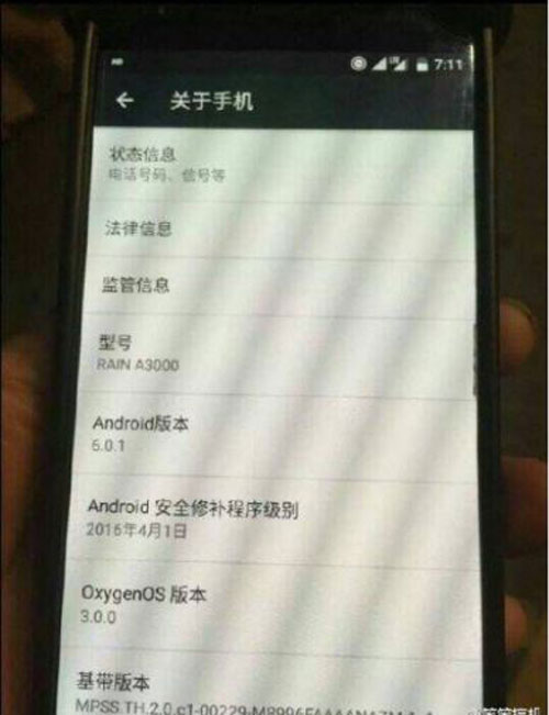 تصاویری از وان پلاس 3 منتشر شد تصاویری از وان پلاس 3 منتشر شد