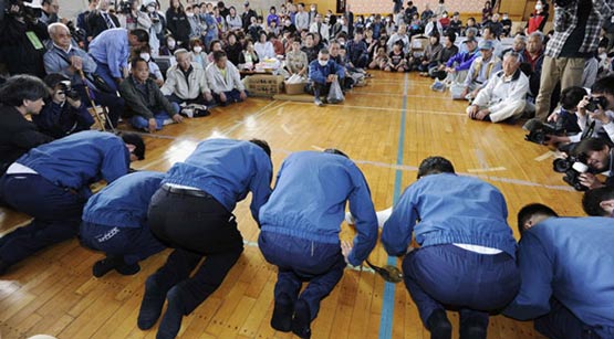 معذرت خواهی؛ معذرت خواهی؛