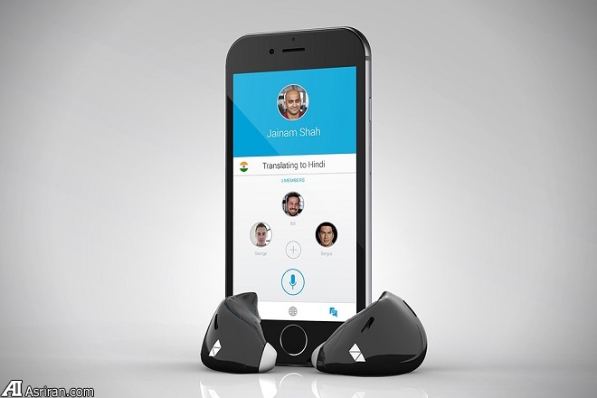 «پایلوت»؛ ایرفونی که در نقش مترجم ظاهر می شود «پایلوت»؛ ایرفونی که در نقش مترجم ظاهر می شود