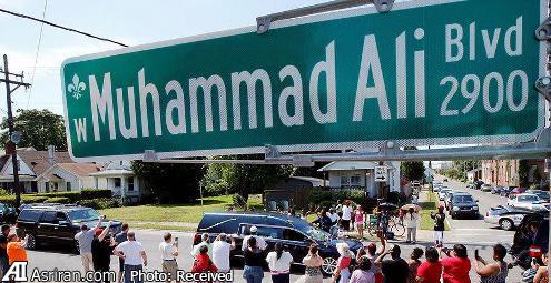 عبور پیکر محمدعلی کلی از بلواری به نام خودش (عکس)