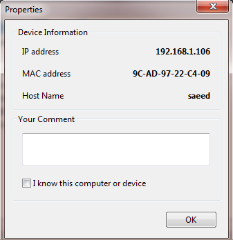 ابزاری کاربردی برای جلوگیری از سرقت وای فای