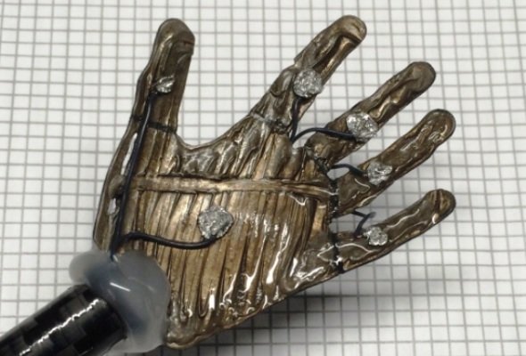 روبات نرم ساخته میشود روبات نرم ساخته میشود