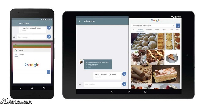 معرفی برخی از بهترین ویژگیهای جدید اندروید نوگا معرفی برخی از بهترین ویژگیهای جدید اندروید نوگا