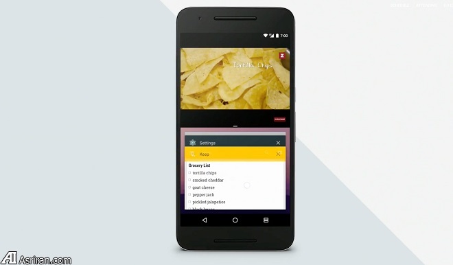 معرفی برخی از بهترین ویژگیهای جدید اندروید نوگا معرفی برخی از بهترین ویژگیهای جدید اندروید نوگا