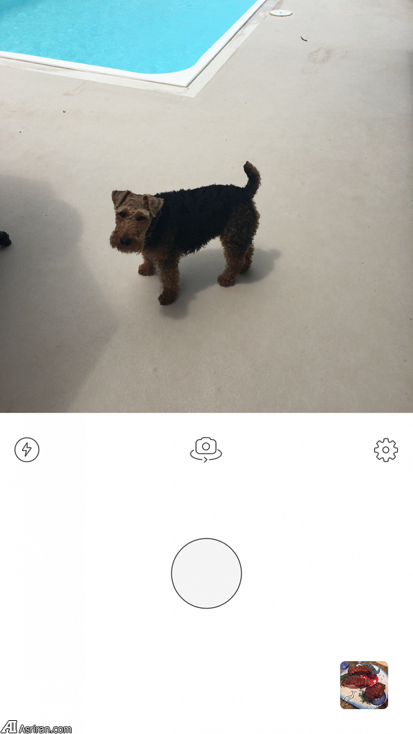 خلق آثار هنری از عکس با اپلیکیشن «پریزما» خلق آثار هنری از عکس با اپلیکیشن «پریزما»