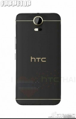 درز اولین تصویر از HTC Desire 10 با طراحی متفاوت درز اولین تصویر از HTC Desire 10 با طراحی متفاوت