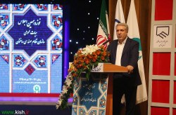 دستیابی به اهداف کلان توسعه نیازمند نظام مند کردن قوانین و ایجاد ساختاری تخصصی