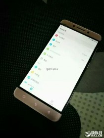 افشای تصاویری از گوشی جدید LeEco با دوربین دوگانه