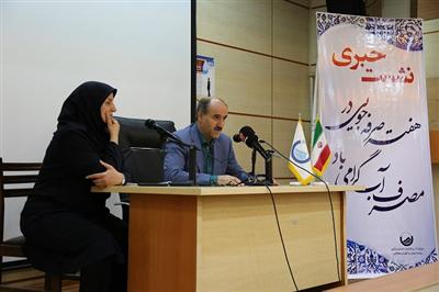 سالانه 40 میلیون متر‌مکعب پساب تصفیه شده در استان مرکزی استفاده می گردد