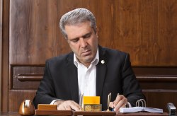 پیام مدیرعامل سازمان منطقه آزاد کیش به مناسبت روز جهانی قدس