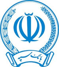 اختلال موقت در سامانه های بانک سپه