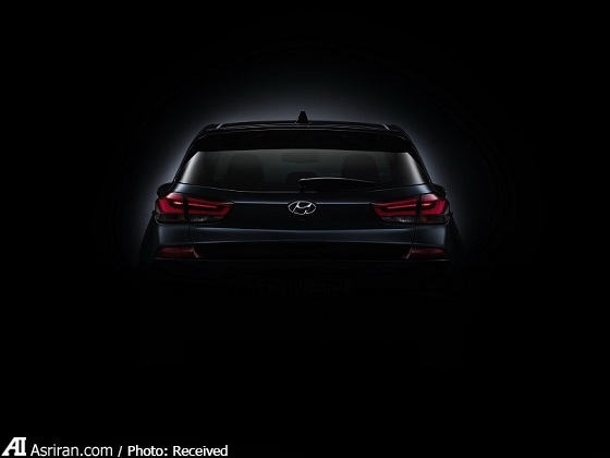 نمایش رسمی تیزر هیوندایی i30 نمایش رسمی تیزر هیوندایی i30