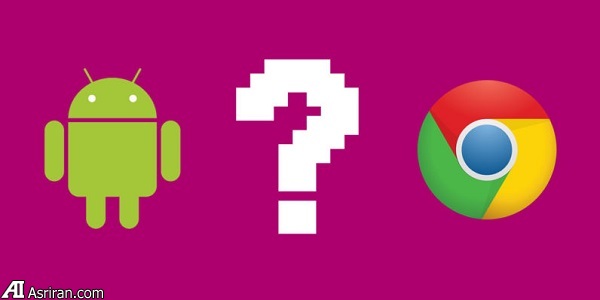 گوگل به صورت پنهانی سیستم عاملی جدید را توسعه می دهد گوگل به صورت پنهانی سیستم عاملی جدید را توسعه می دهد