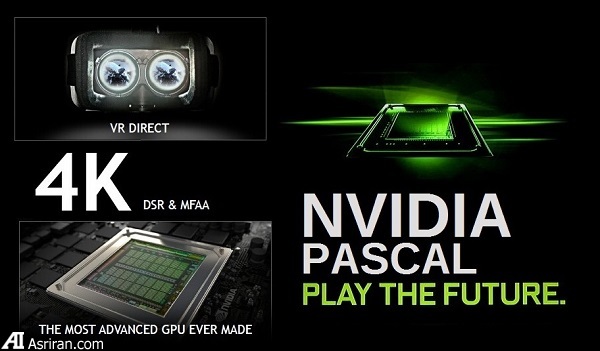 تحول گیمینگ در لپ تاپ با پردازندههای گرافیکی جدید انویدیا تحول گیمینگ در لپ تاپ با پردازندههای گرافیکی جدید انویدیا