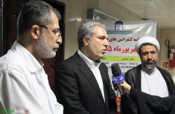 طرح بیمه کیشوندان تا پایان سال 95 اجرا می شود طرح بیمه کیشوندان تا پایان سال 95 اجرا می شود