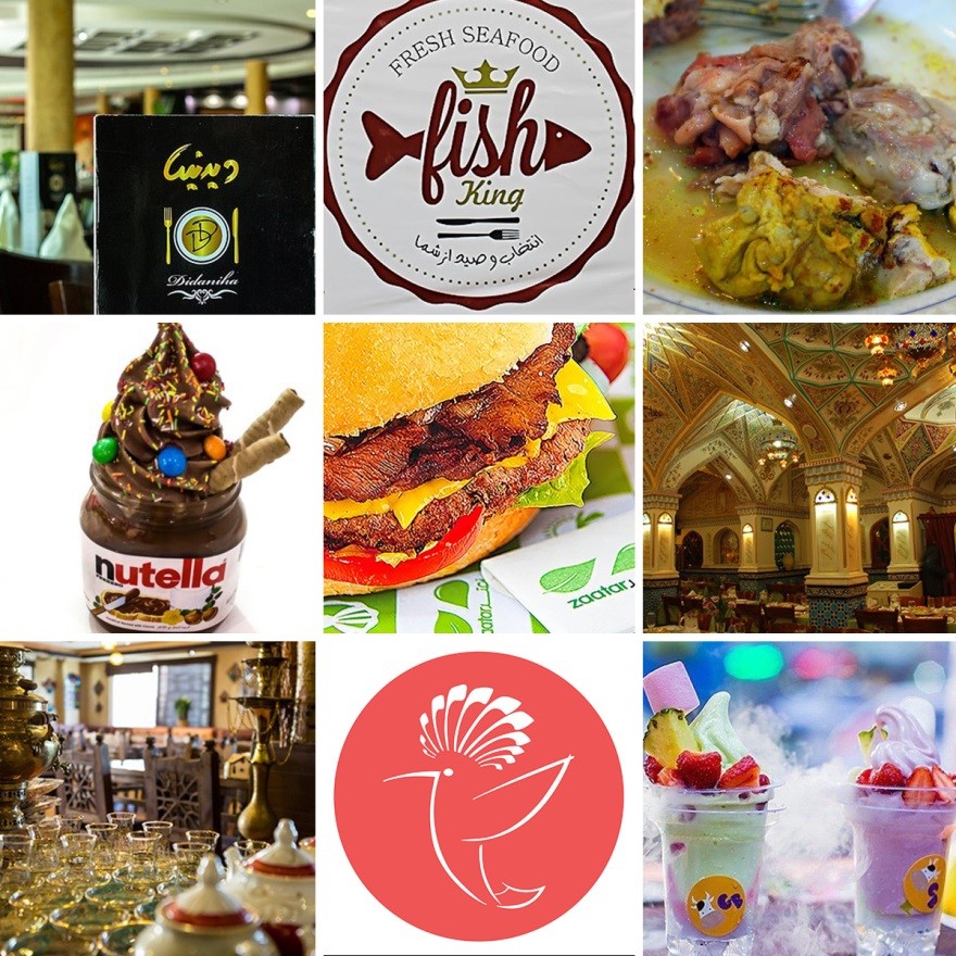 تخفیف امروز: سفره خانه یا رستوران؟؛ تخفیف بگیر! (اطلاع رسانی تبلیغی) تخفیف امروز: سفره خانه یا رستوران؟؛ تخفیف بگیر! (اطلاع رسانی تبلیغی)