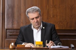 پیام تسلیت مونسان به مناسبت فرا رسیدن ماه محرم پیام تسلیت مونسان به مناسبت فرا رسیدن ماه محرم