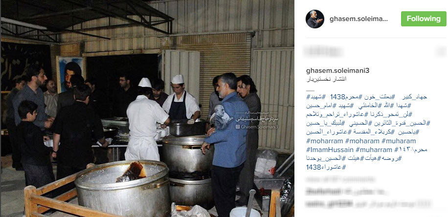 سردار سلیمانی پیش پای دیگ نذری/ عکس