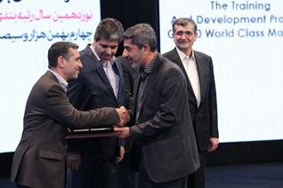 برترین نشان تعالی منابع انسانی، به همراه اول رسید برترین نشان تعالی منابع انسانی، به همراه اول رسید