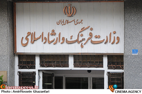 علی جنتی؛ وداع سرافرازانه با بهارستان