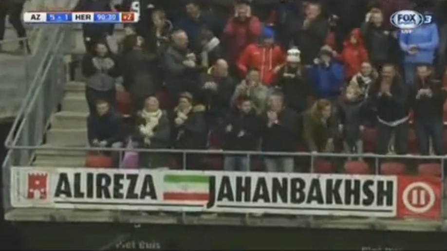 گلزنی جهانبخش و صعود آلکمار(+جدول/عکس)