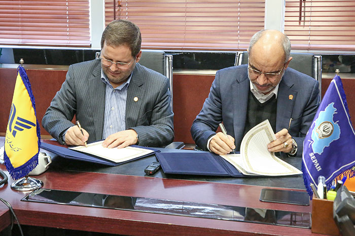 امضای تفاهمنامه همکاری میان بانک سپه و شرکت ملی پست