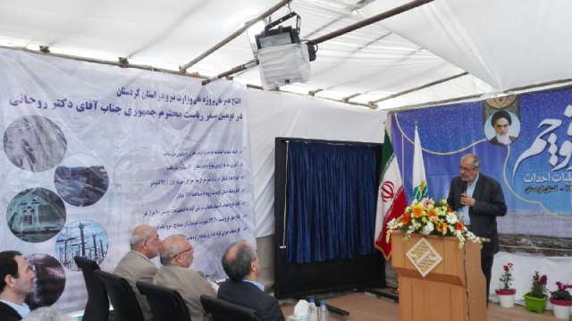 افتتاح 3 پروژه مهم شرکت آب منطقه ای کردستان