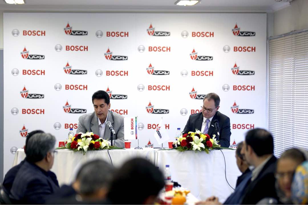 آغاز  تولید پکیج شوفاژ دیواری بوش آلمان توسط بوتان