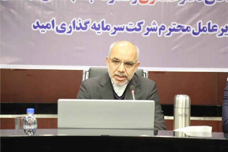 بالاترین آمار فعالیت ارزی در بین بانکها متعلق به بانک سپه است