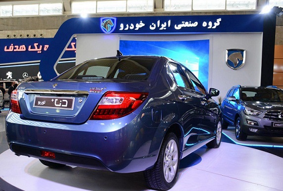 طرح پيش فروش محصول جديد دناپلاس توربوشارژ از فردا