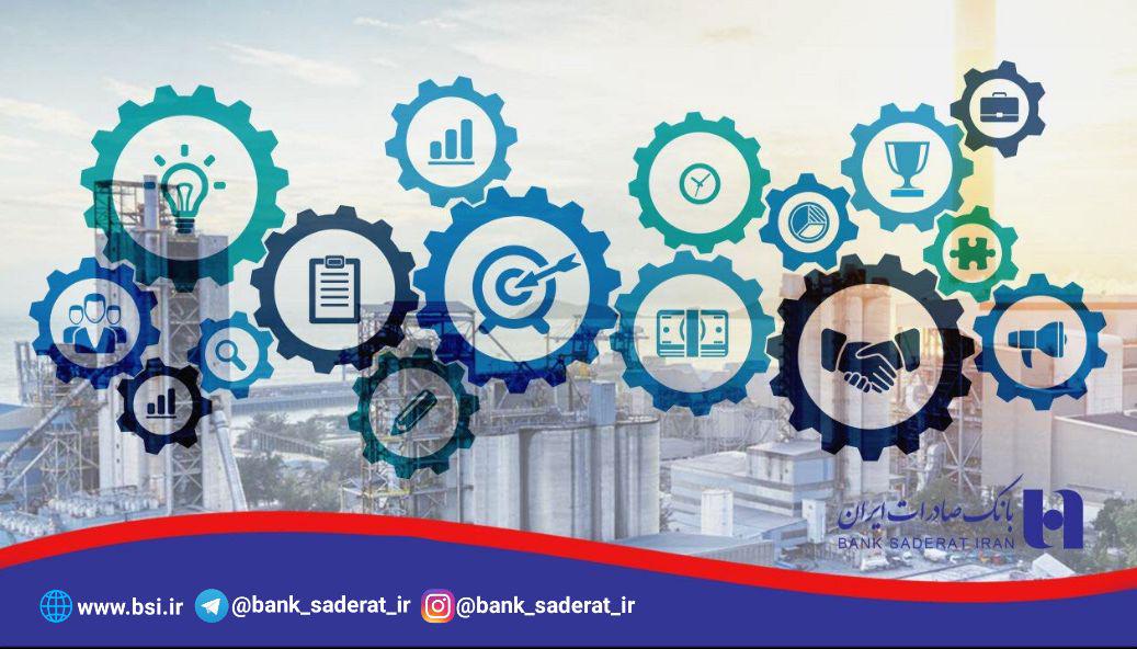 سهم 3897 میلیارد ریالی بانک صادرات در اشتغالزایی مناطق محروم