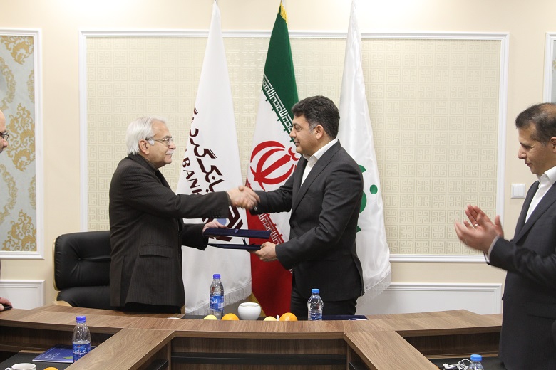 همکاری بانک گردشگری و شرکت فروشگاه‌های زنجیره‌ای رفاه