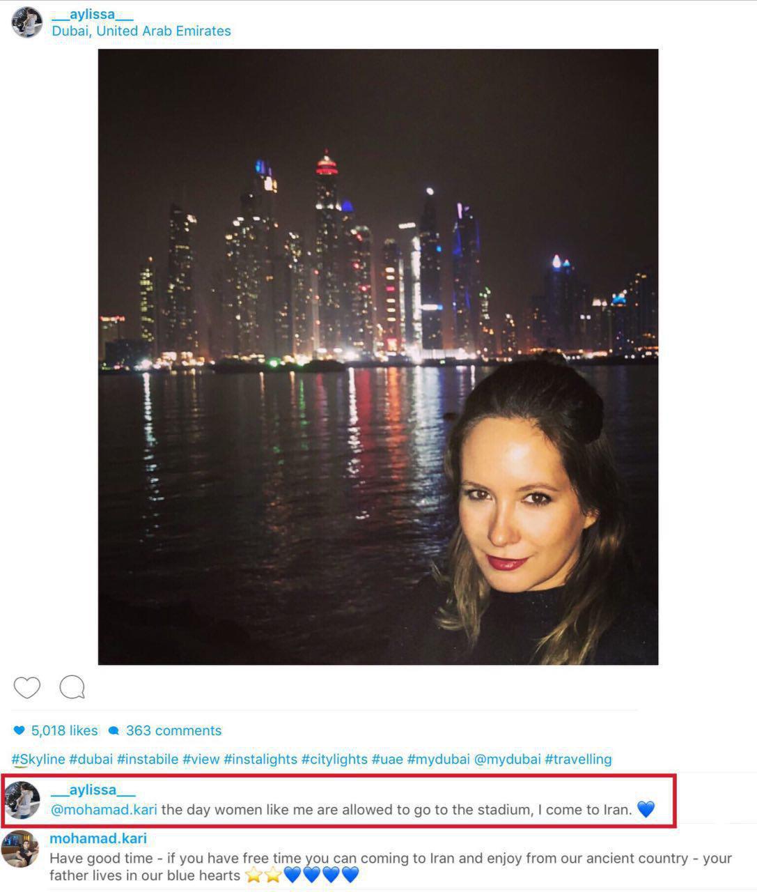 دختر شفر: روزی میام ایران که زنان مثل من، اجازه ورود به استادیوم را داشته باشند