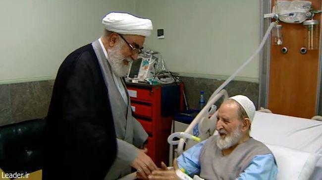 آیت الله یزدی بستری شد آیت الله یزدی بستری شد