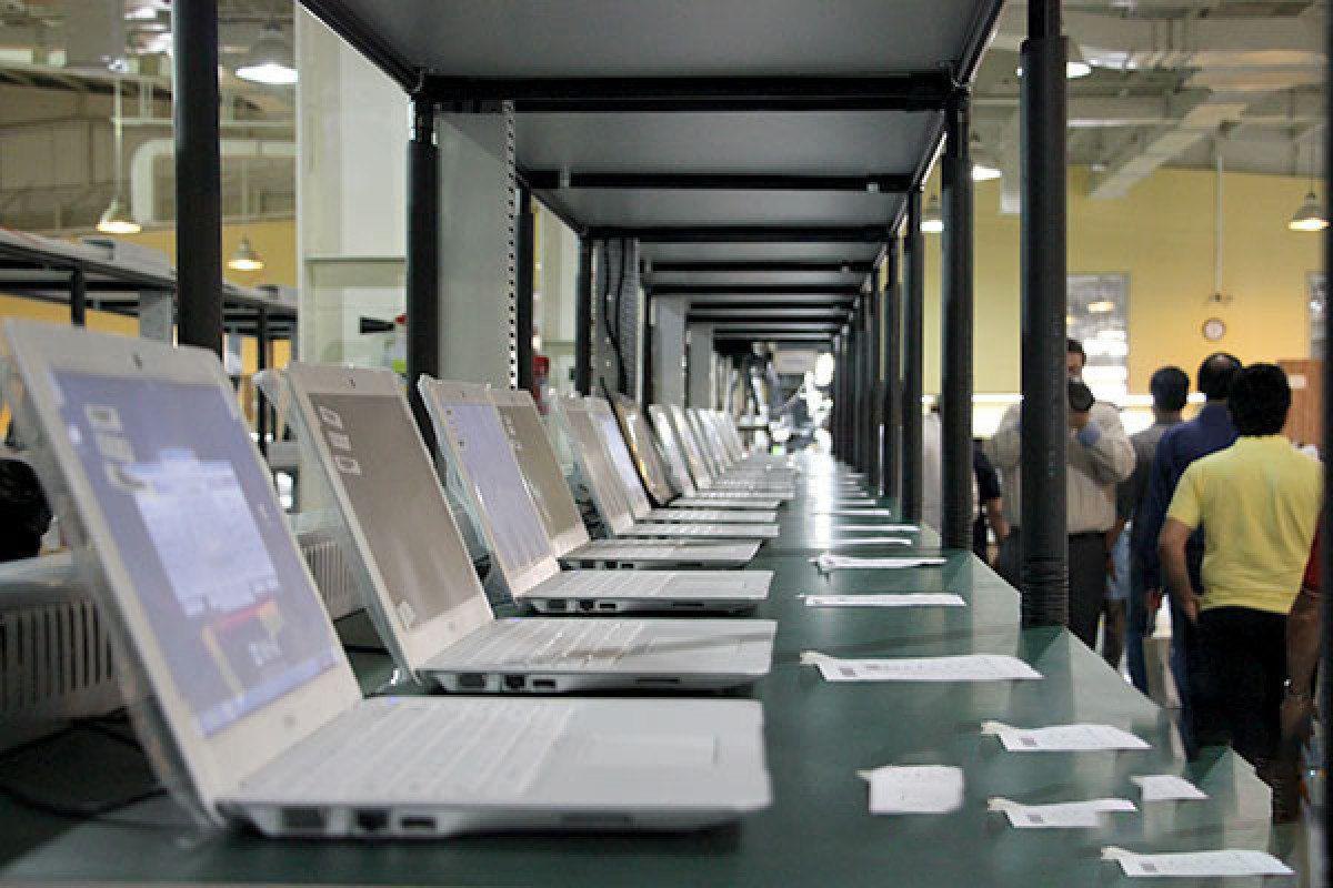 تعرفه گمركى واردات لپ تاپ کاهش ميابد تعرفه گمركى واردات لپ تاپ کاهش ميابد
