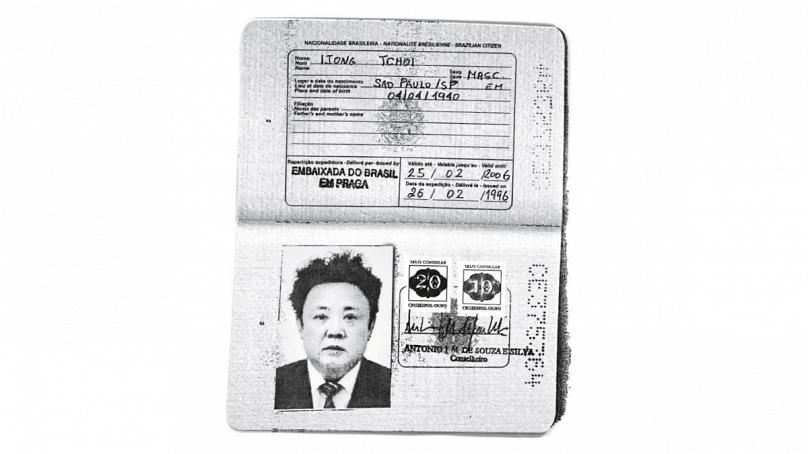 رهبر کره شمالی با گذرنامه برزیلی از کشورهای غربی درخواست ویزا کرده بود (+عکس) رهبر کره شمالی با گذرنامه برزیلی از کشورهای غربی درخواست ویزا کرده بود (+عکس)