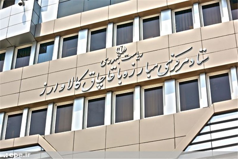 سیاهنمایی در تبلیغات انتخاباتی ممنوع سیاهنمایی در تبلیغات انتخاباتی ممنوع