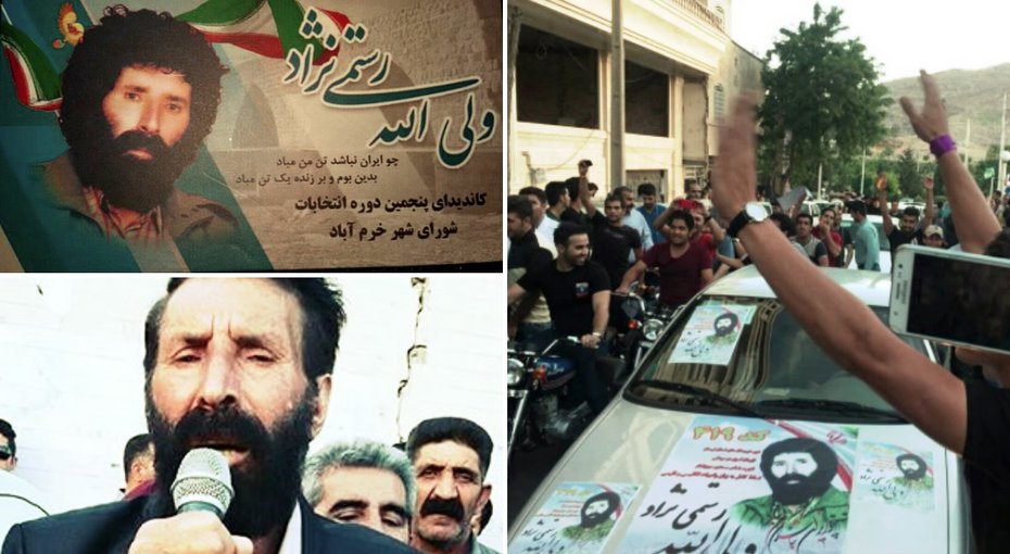 دست فروش خرم آبادی، نفر اول شورای شهر شد (+فیلم)