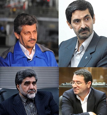 گزينه هاي تصدي وزارت صنعت گزينه هاي تصدي وزارت صنعت