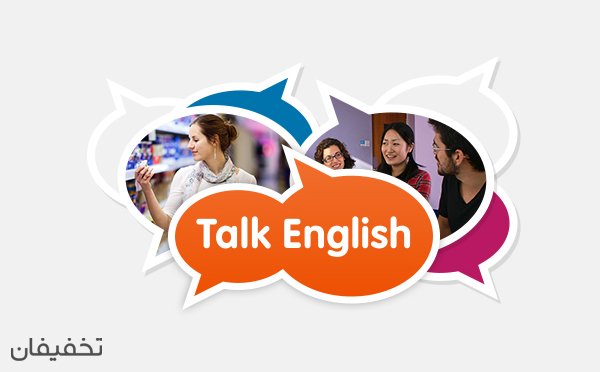 تخفیف امروز: تابستان وقت آموزش و کسب مهارت است اما از کجا باید شروع کرد؟ تخفیف امروز: تابستان وقت آموزش و کسب مهارت است اما از کجا باید شروع کرد؟