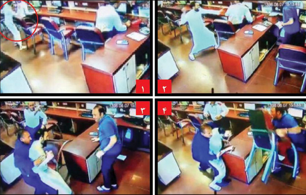 شهر عصبانی، قاتل عصبانی